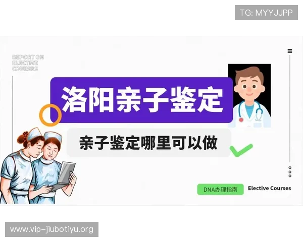 外围买球赚钱的常见误区与避免方法,帮助新手规避风险快速盈利