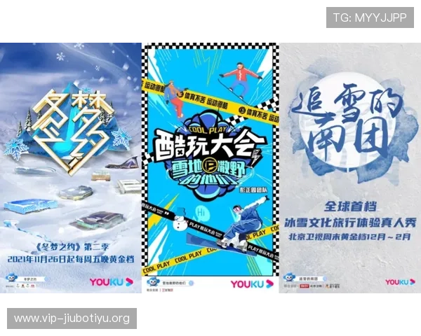 体育吧极速体育足球直播服务覆盖全部英超赛事,满足足球迷的多样观看需求 体育吧极速体育足球直播服务覆盖全部英超赛事,满足足球迷的多样观看需求