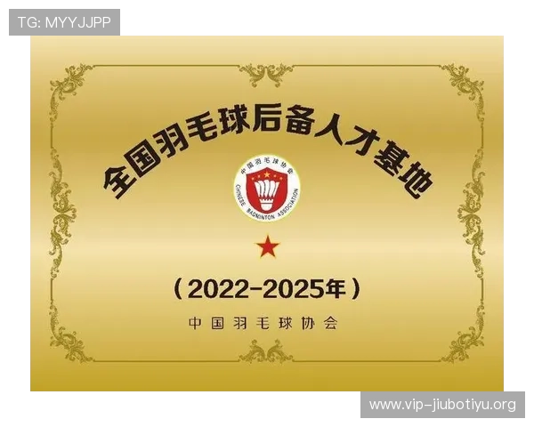 娱乐体育征稿平台最新功能介绍助力用户高效管理和推广优质内容 娱乐体育征稿平台最新功能介绍助力用户高效管理和推广优质内容