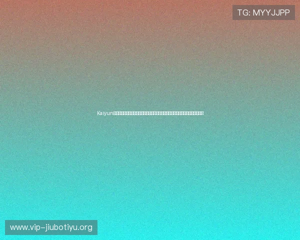 Kaiyun开云真人手机版为用户提供专业的世界杯赛事预测与分析助力足球迷掌握赛场动态